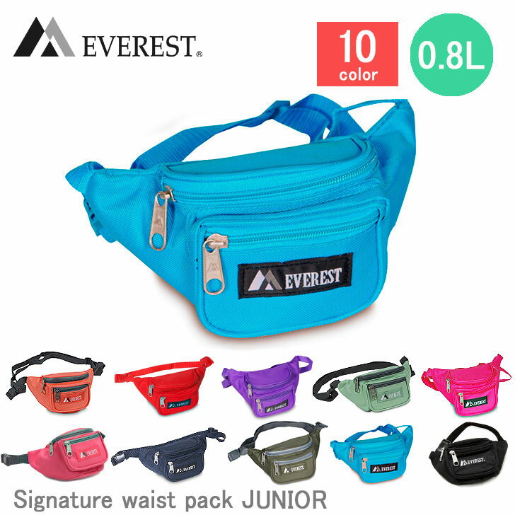 【EVEREST/エベレスト 正規販売店】 04