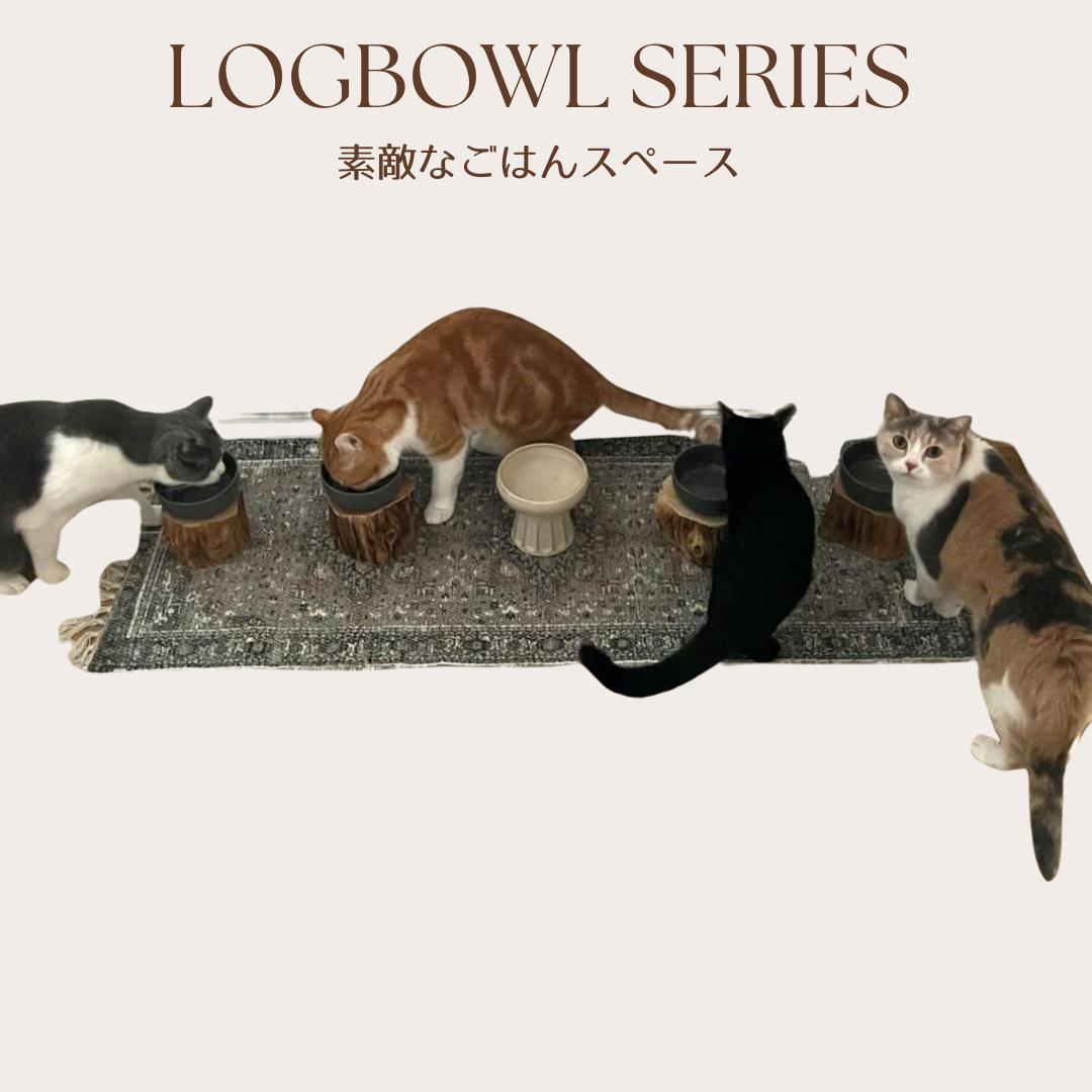 【Felesto】 丸太のみ 猫 食事台 食器台 餌台 高野槙 ごはん 台 食べやすい フードマット フードスタンド テーブル 可愛い 食べやすい 高さ約9cm 清潔 長持ち 犬猫用 丸型 フード ボウル えさ皿 食事 日本製 木製 無垢材 猫ごはん台 フチあり インテリア 1個販売