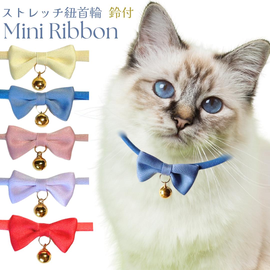 パープルフラワー(③)わんちゃん猫ちゃん用襟付き首輪 フラワー柄(濃パープル)わんちゃん猫ちゃん用襟つき首輪