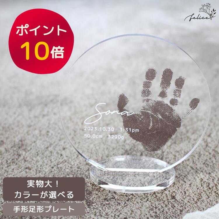 ポイント10倍!2/19(水)20:00~2/23(日)1:59】実物大キーホルダー ポイント10倍!2/19(水)20:00~2/23(日)1:59】実物大キーホルダー
