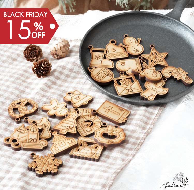 【今だけ15%OFF★BLACK FRIDAY対象★さらにポイント10倍】木製 アドベント カレンダー タグ【 ホリデー 】 holiday christmas クリスマス メリー クリスマスイブ 手作り 人気 かわいい おしゃれ カウントダウン advent calendar ツリー オーナメント 飾り ギフト プレゼント