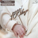 antique V[Y  100days P[Lgbp[ ؐ { a P[L H jS 100 j LO o[Xf[ X}bV L^  Ԃ CX^ fR[V j 킢 f 