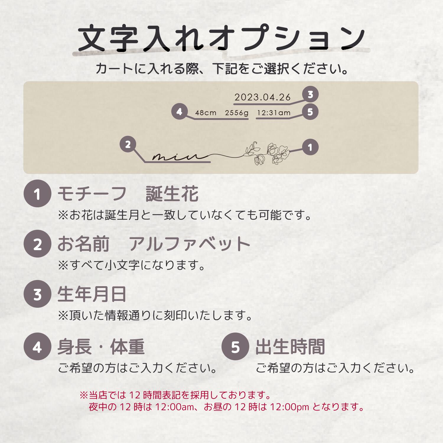 【ポイント10倍！11/20(木)20:00~11/27(木)1:59】【B】 へその緒ケース【 誕生花 】birth flower 臍の緒 出産 準備 祝い 入院 新生児 プレゼント かわいい 可愛い 人気 シンプル ナチュラル インスタ おしゃれ 臍 花 名入れ 3