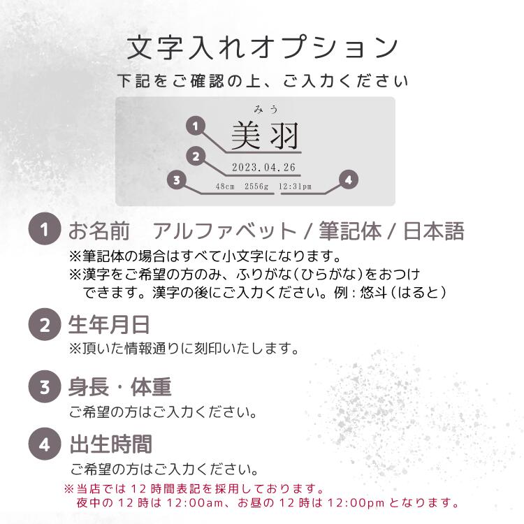 �ڥݥ����10�ܡ�3/1(��)0:00��23:59�ۡڥ�ꥹ�ǥ������ 7���फ�����٤�ؤ��ν辰���� morris ���ν� �л� ���� �ˤ� ���� ������ �ץ쥼��� ���襤�� �İ��� �͵� ����ץ� �ʥ����� ���󥹥� ������� �� �� ̾����