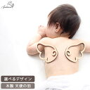 【ポイント5倍!9/18(木)0:00~23:59】天使の羽 木製 1/2 Half ハーフバースデー 半年 記念日 おしゃれ ウッド かわいい ギフト 男の子...
