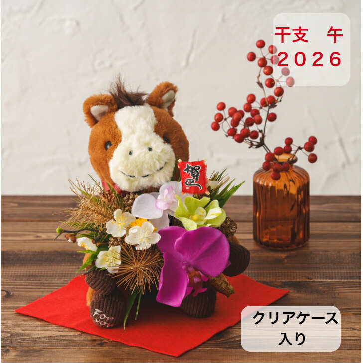 ������� ������ʪ ����� 60�� �������ץ쥼��� ���� ��ǯ ����ˤ� ���襤�� �̤������ ��ʪ �������� 60�� ���ˤ� �� ����󥸥��� ���������...