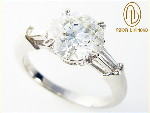 「39ショップ」ダイヤモンドリング/2.0ct 0.25ctプラチナ900指輪/芦屋ダイヤモンド/極KIWAMI