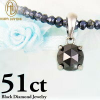 ブラックダイヤモンド大粒2ctグレースピネル/コラボ/宝石ネックレス