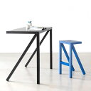 MAGIS(マジス) Bureaurama Table(ブリューラマ テーブル)