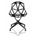 MAGIS(マジス) Chair_One_4Star(チェア ワン フォースター)