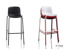 MAGIS(マジス) Troy stool(トロイスツール) 4レッグス