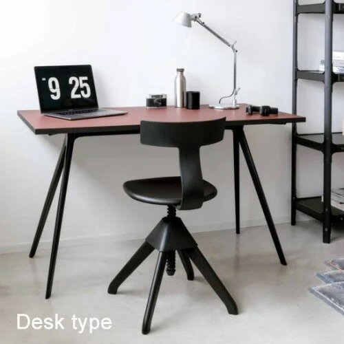 【ポイント2倍】MAGIS(マジス) Baguette desk(バゲット デスク) 【ポイント2倍】MAGIS(マジス) Baguette desk(バゲット デスク)
