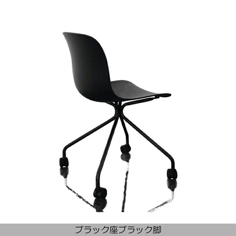 MAGIS(マジス)Troy 4 star caster(トロイ4スターキャスター)Marcel Wanders(マルセル ワンダース)デザインSD3302 [3]