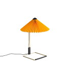 HAY(ヘイ)MATIN TABLE LAMP S(ライティング)