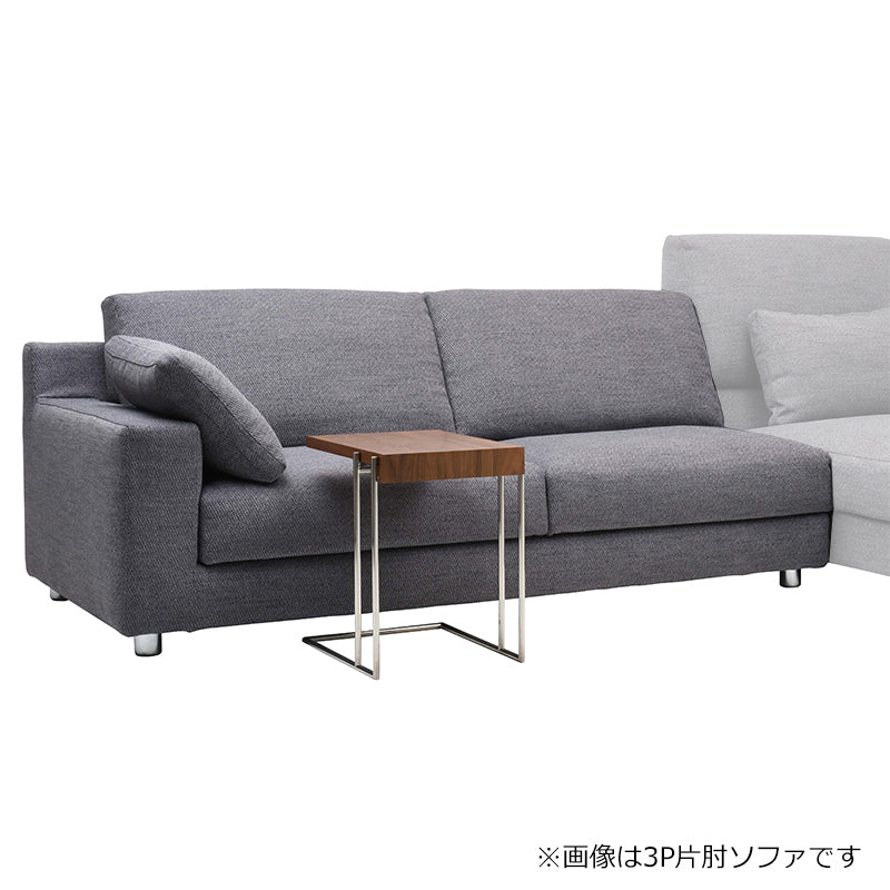 formax（フォルマックス）ALTO E BASSO（アルト エ バッソ）2P片肘ソファ(右)[ALTB-24N]