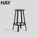 HAY(ヘイ)REVOLVER BAR STOOL(リボルバーバースツール)ローサイズブラック