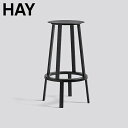HAY(ヘイ)REVOLVER BAR STOOL 760(リボルバーバースツール)ハイサイズブラック