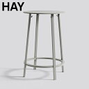 HAY(ヘイ)REVOLVER TABLE(リボルバーテーブル)スカイグレー