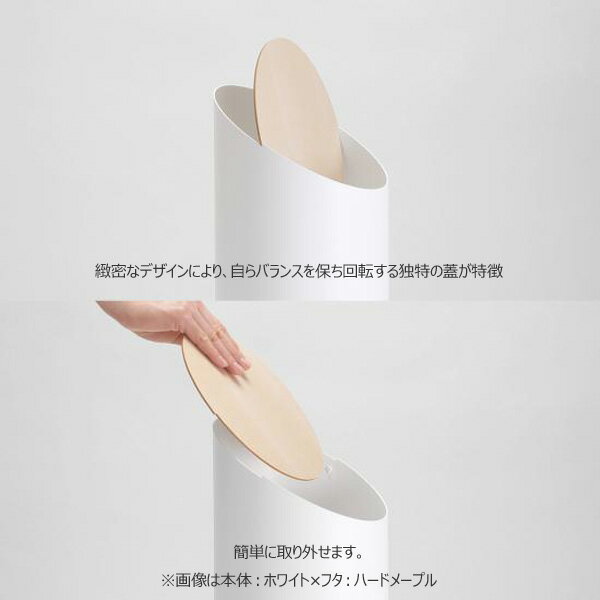 MOHEIM（モヘイム）SWING BIN（スウィングビン）Mサイズ グレイ/ハードメイプル