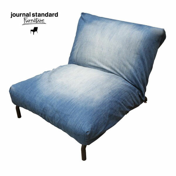 journal standard Furniture（ジャーナルスタンダードファニチャー）RODEZ CHAIR BASIC DENIM（ロデ チェア ベーシックデニム）