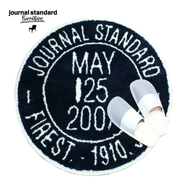 journal standard Furniture（ジャーナルスタンダードファニチャー）JSF STAMP RUG・NAVY（JSFスタンプラグ・ネイビー）