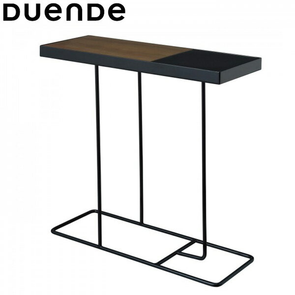 DUENDE（デュエンデ）Companion（コンパニオン）サイドテーブルブラックフレーム×ブラックトレイ