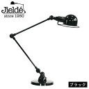 JIELDE（ジェルデ）333 SIGNAL DESK LAMP（333シグナルデスクランプ）