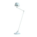 JIELDE(ジェルデ)AICLER AIC833 CURVE FLOOR LAMP