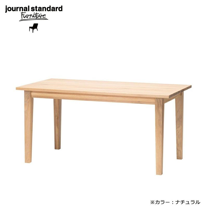 journal standard Furniture（ジャーナルスタンダードファニチャー）HENRY DINING TABLE W1500（ヘンリーダイニングテーブルW1500）