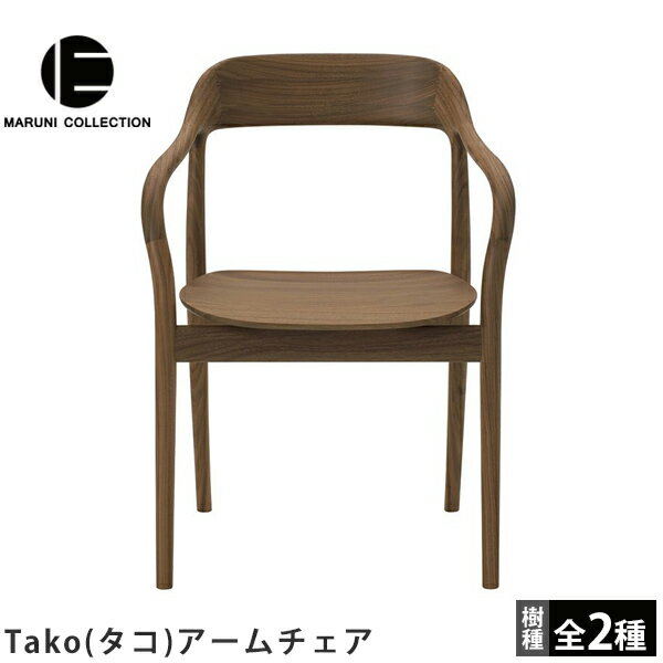 楽天市場】マルニ 木工 家具調 こたつの通販 楽天市場】マルニ 木工 家具調 こたつの通販