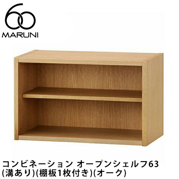楽天市場】マルニ スリッパラックの通販 楽天市場】マルニ スリッパラックの通販
