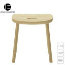 O1スツール・Low（ロー）T&O（ティーアンドオー）MARUNI COLLECTION（マルニコレクション）Jasper Morrison（ジャスパー・モリソン）デザインマルニ木工木製椅子スツール