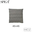 SPIGA+iXsKjNbV45