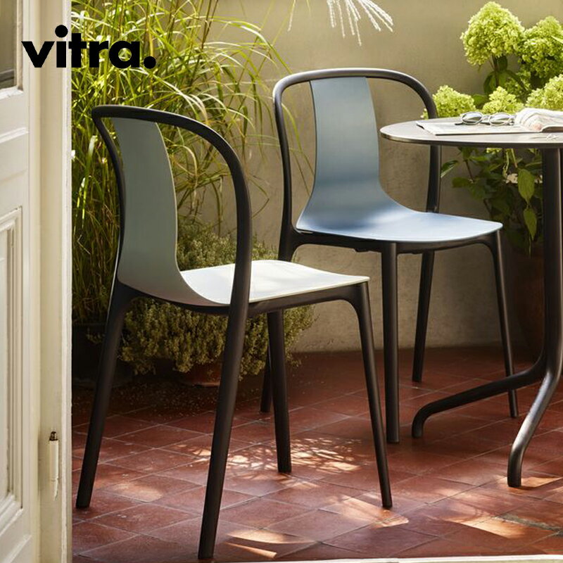 楽天FELICE楽天市場店Vitra（ヴィトラ）Belleville Chair Plastic（ベルヴィル チェア プラスチック）Ronan & Erwan Bouroullec（ロナン & エルワン・ブルレック）デザインスタッキング可能アウトドア使用可能