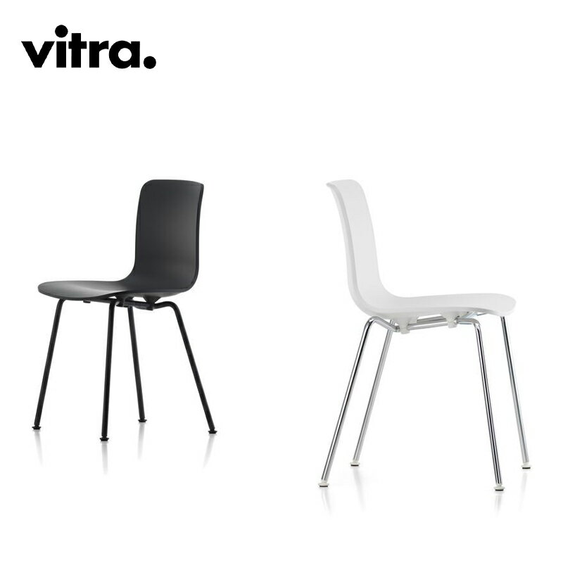 Vitra（ヴィトラ）HAL Tube Stackable（ハル チューブ スタッカブル）チェアJasper Morrison（ジャスパー・モリソン）デザインスタッキング可能