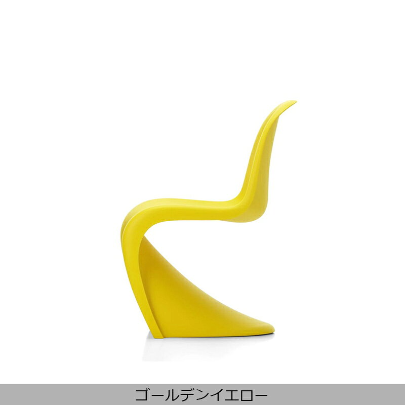 Vitra(ヴィトラ)Panton Junior(パントン ジュニア)Verner Panton(ヴァーナー・パントン)デザインキッズチェアアウトドア使用可能 [3]
