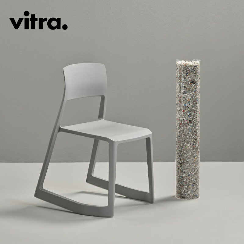 Vitra（ヴィトラ）Tip Ton RE（ティプ トン RE）チェアEdward Barber & Jay Osgerby（エドワード・バーバー & ジェイ・オズガビー）デザインスタッキング可能再生プラスチック