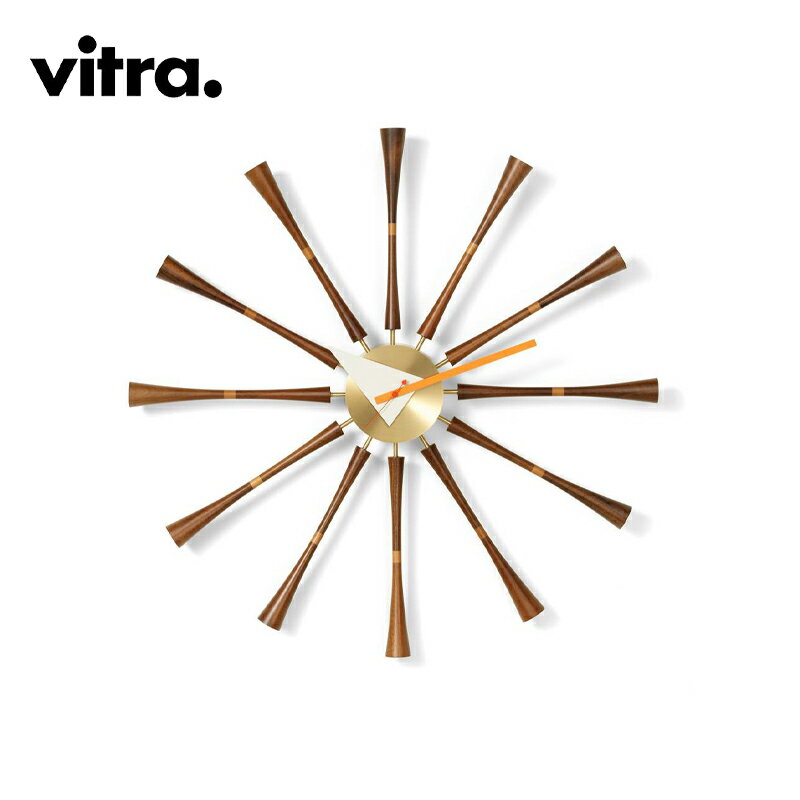 Vitra（ヴィトラ）Spindle Clock（スピン