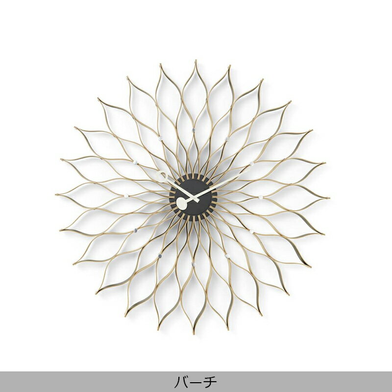 Vitra(ヴィトラ)Sunflower Cl...の紹介画像2