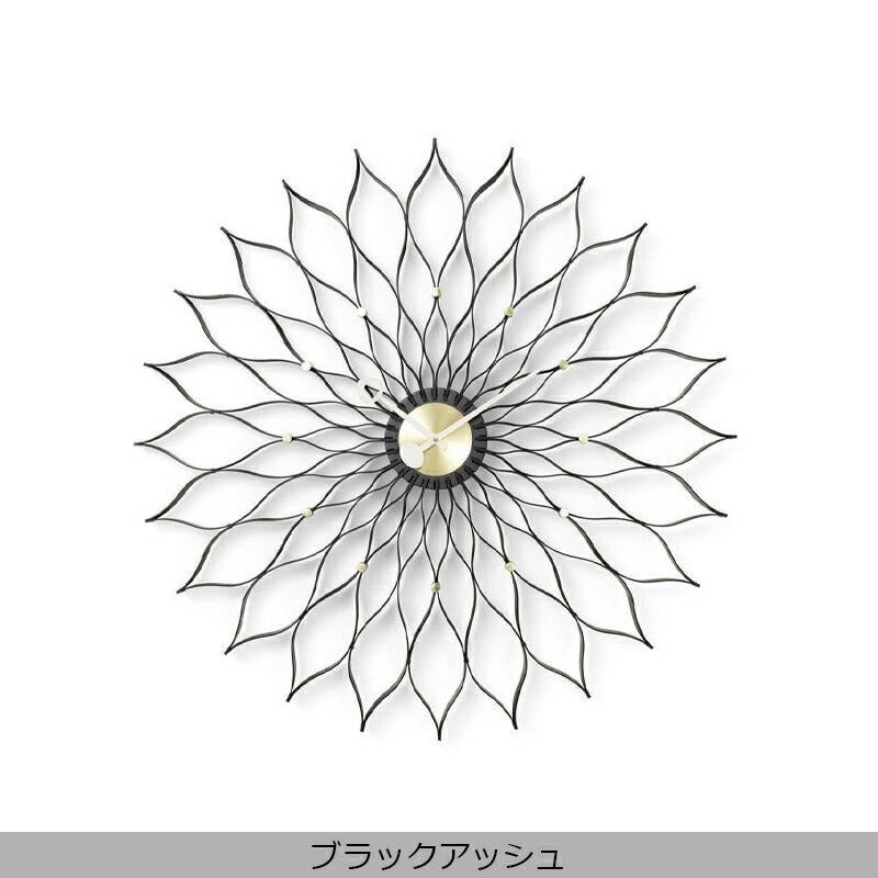 Vitra(ヴィトラ)Sunflower Cl...の紹介画像3