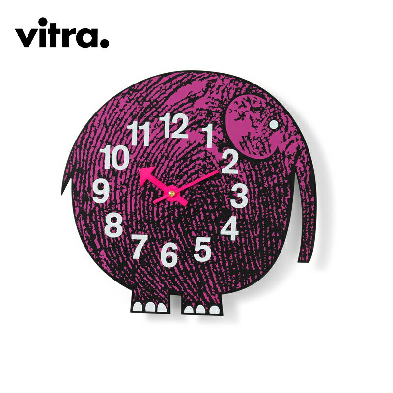 Vitra（ヴィトラ）Zoo Timers（ズータイマーズ）Elihu the Elephant（エリフ ザ エレファント）George Nelson（ジョージ ネルソン）デザイン掛け時計