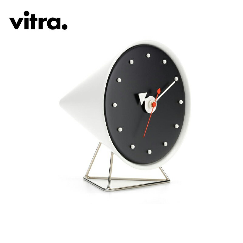 Vitra（ヴィトラ）Cone Clock（コーンクロック）George Nelson（ジョージ・ネルソン）デザイン置き時計