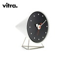 Vitra（ヴィトラ）Cone Clock（コーンク
