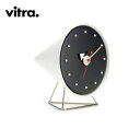 Vitra(ヴィトラ)Cone Clock(コーンクロック)George Nelson(ジョージ・ネルソン)デザイン置き時計