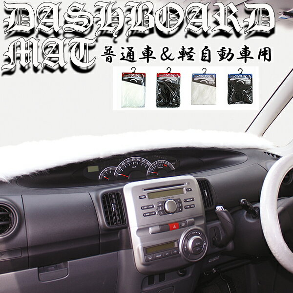 USダッシュボード カバー ヒュンダイアクセント2011+ H34のための車のダッシュカバーマット日カバーカーペット Car Dash Cover Mat Sun Cover Carpet for Hyundai Accent 2011+ H34