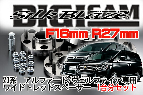 楽天市場】ヴェルファイア 20系 純正ホイールの通販 楽天市場】ヴェルファイア 20系 純正ホイールの通販