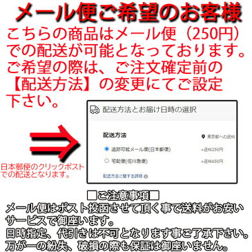 車内クリーナー ウェットクロス　ルームクリーナー エタノール 除菌　20枚入