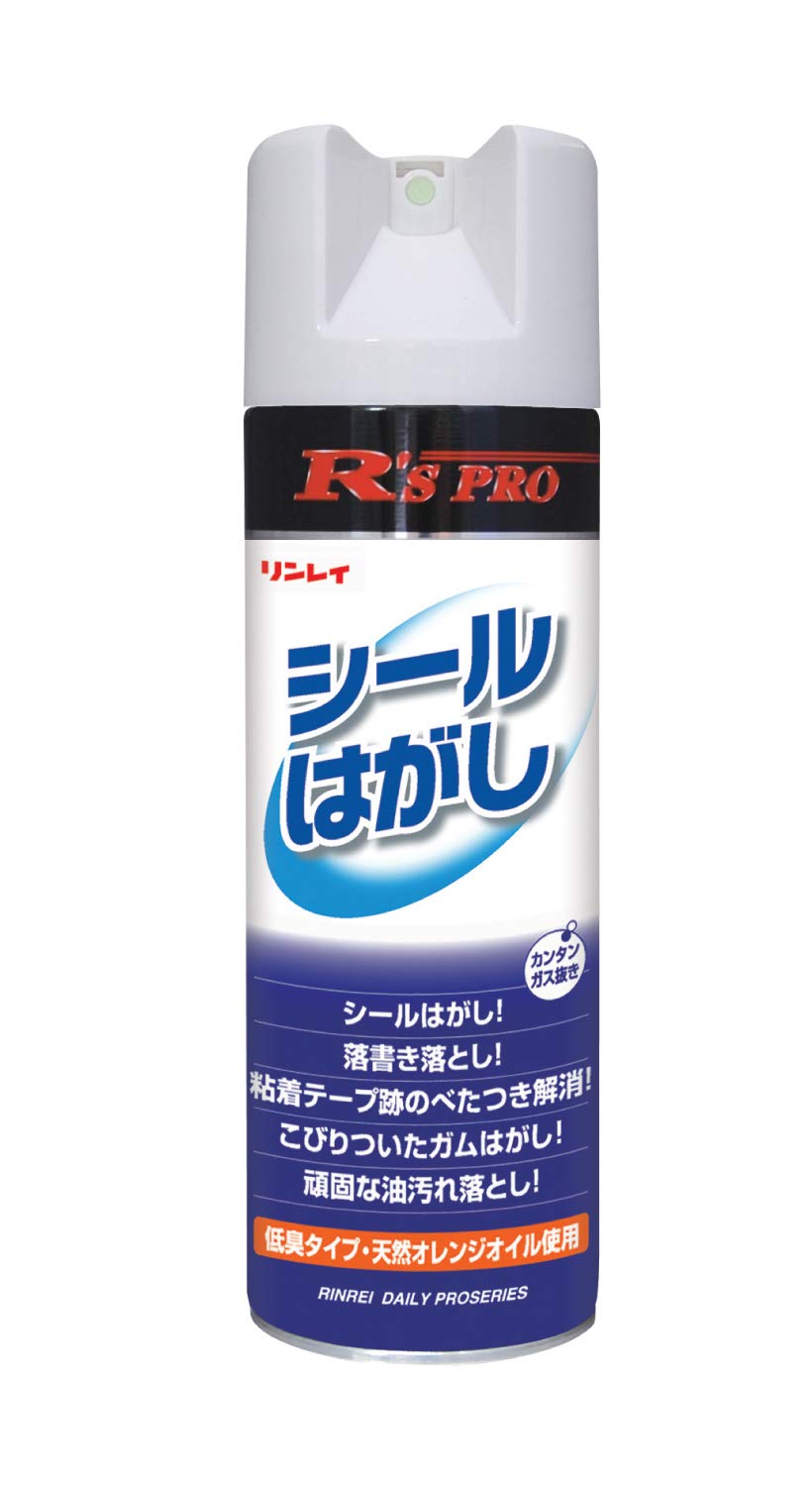 リンレイ R'S PRO シールはがし 330ml