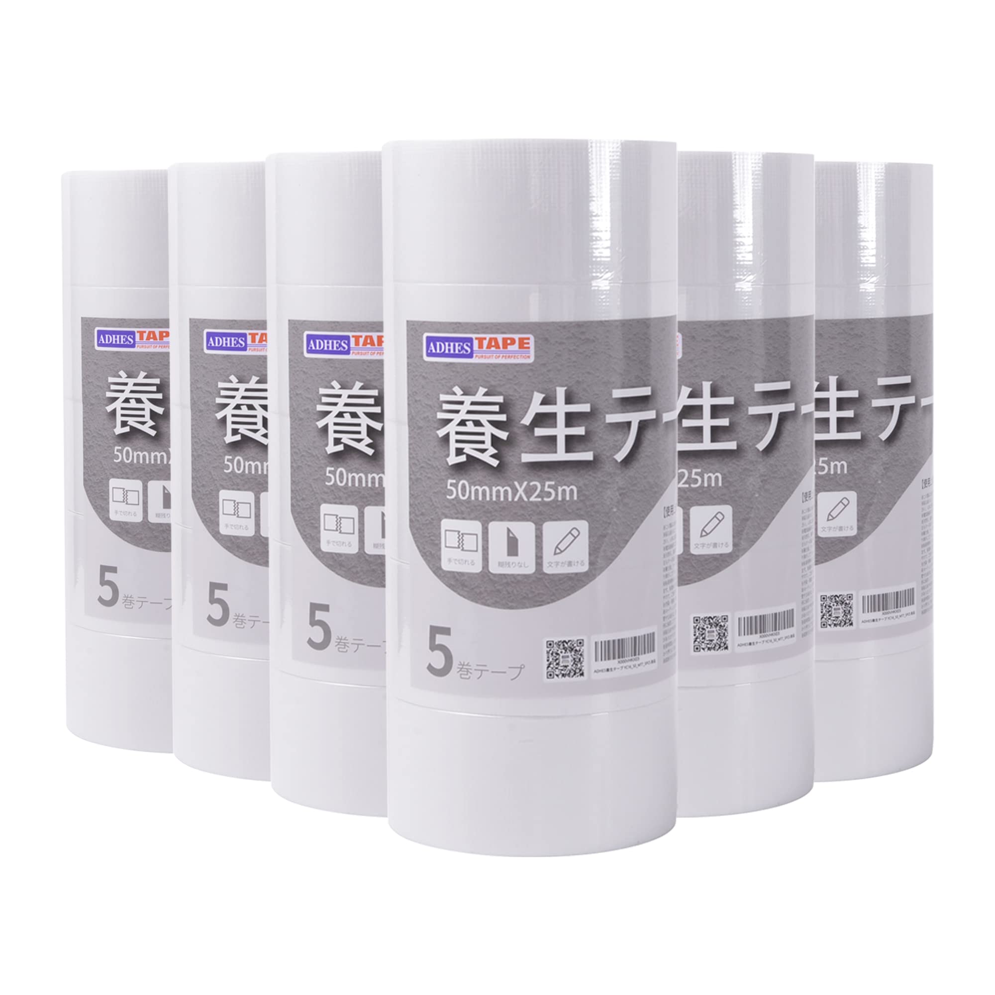 基材:ポリエチレンクロス、粘着剤:アクリル油、テープの厚さ:0.16mm、粘着力:2.2N/cm(弱粘着)、引っ張強さ:30N/cm、伸び率:10% 特徴:油性ペンで文字が書ける、手できれいに切れる、糊残りがしにくい 養生用:壁・手すり・エレベーターの養生、新築住宅やリフォームなどの内装施工時の養生、引っ越し養生 仮固定用:家電製品や家具のガラスの固定、外装材施工時のPEフィルムの仮固定、建築作業の固定用 透明感があり下地の印刷や文字を隠しません。目立つカラーを使用していますので、剥がし忘れを防ぎます