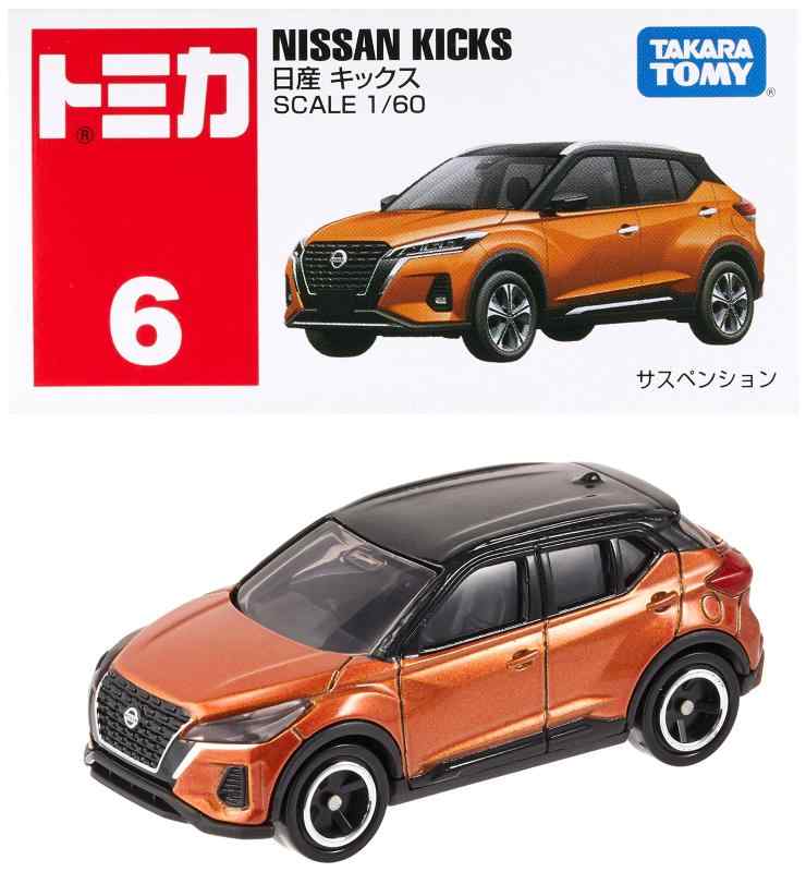 タカラトミー『 トミカ No.6 日産 キックス 箱 』 ミニカー 車 おもちゃ 3歳以上 箱入り 玩具安全基準合格 STマーク認証 TOMICA TAKARA TOMY